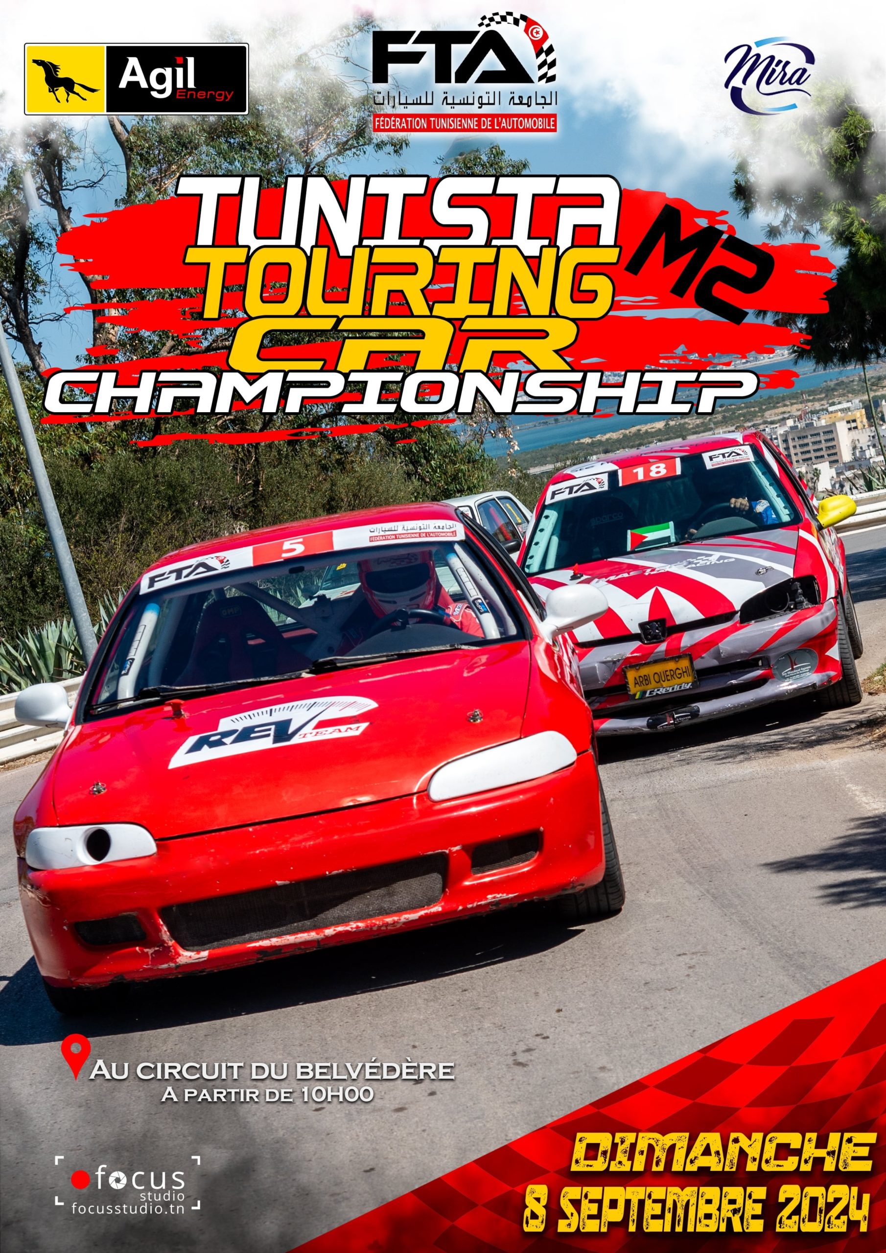 Manche 2 – Tunisia Touring Car Championship