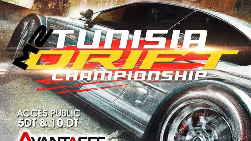 Tunisia Drift Championship 2024 – Manche 2