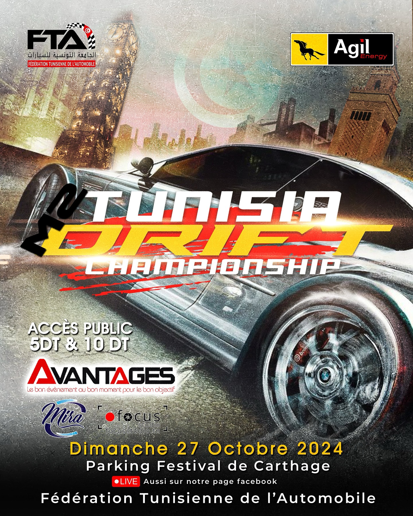 Tunisia Drift Championship 2024 – Manche 2