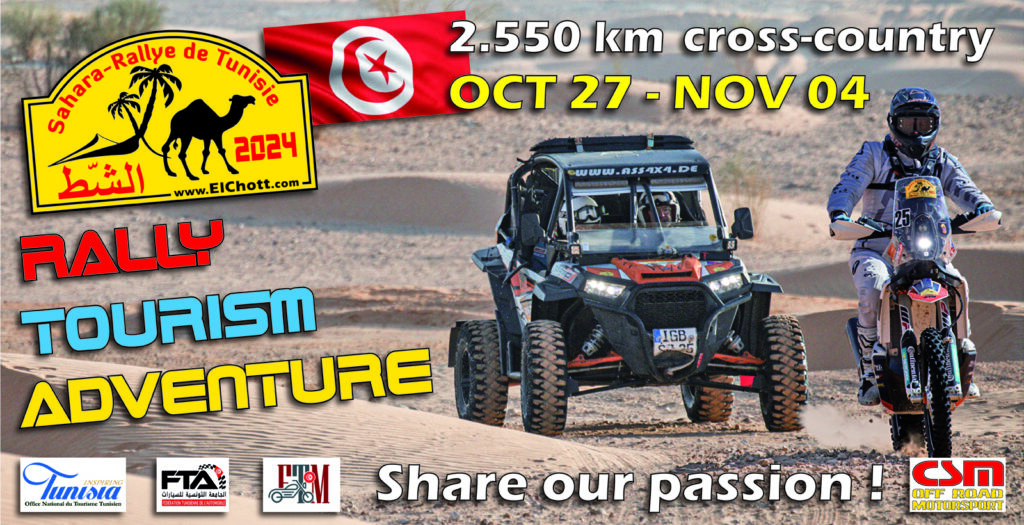 Sahara-Rallye de Tunisie 2024