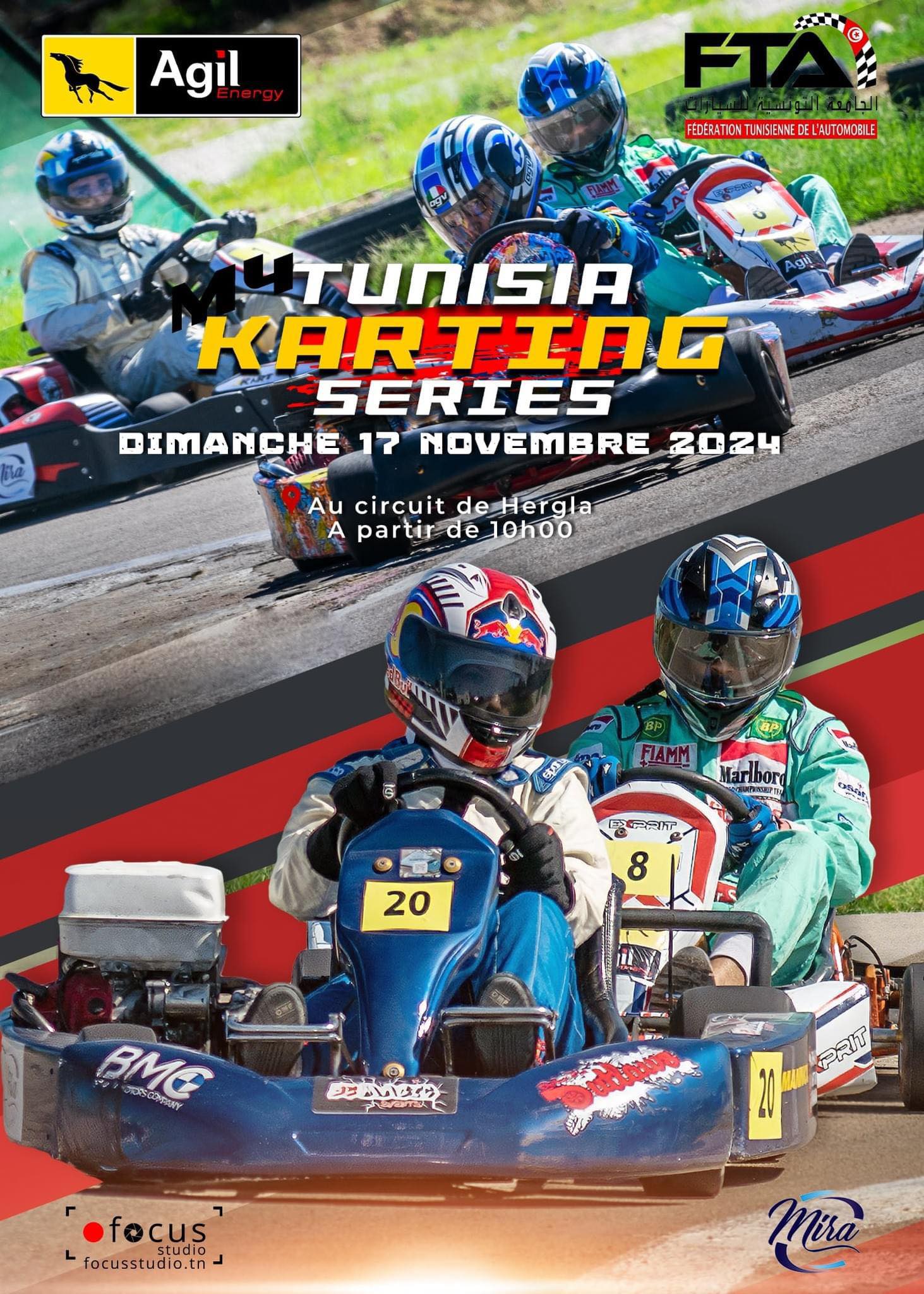 Tunisia Karting Series 2024 – Manche 4