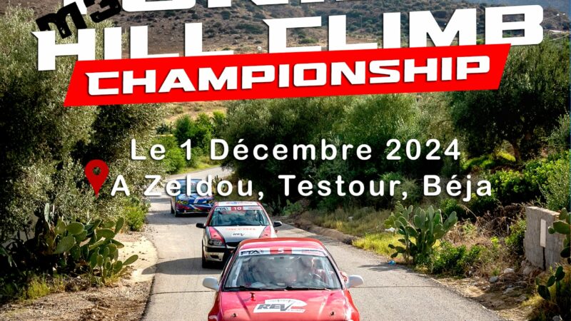 Tunisia Hill Climb Championship 2024 – Manche 3