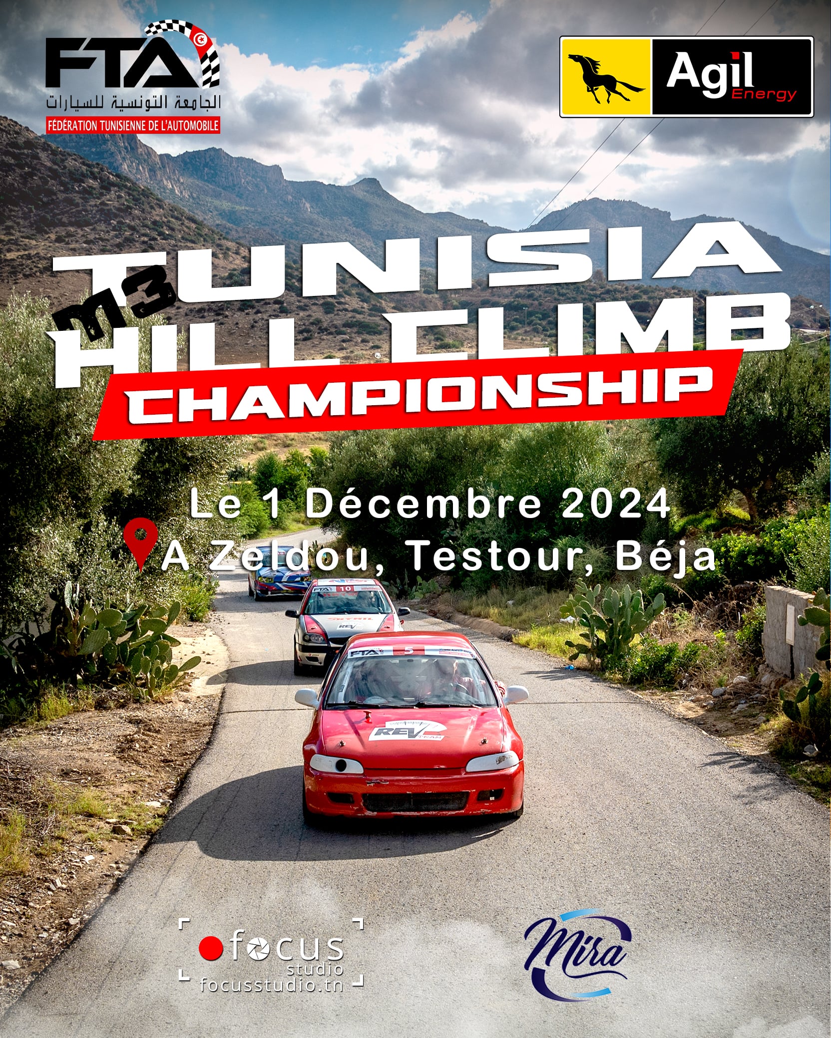 Tunisia Hill Climb Championship 2024 – Manche 3