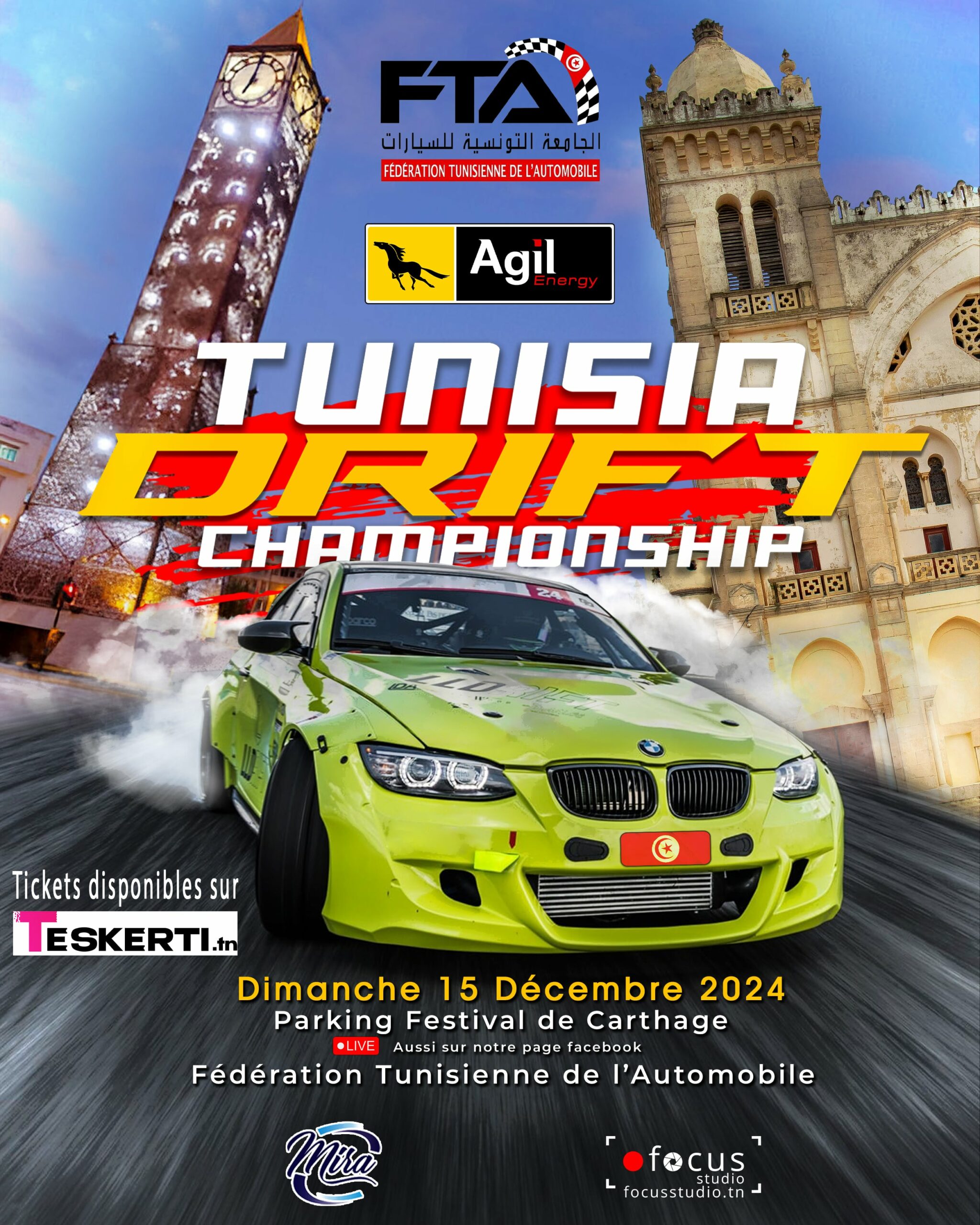 Tunisia Drift Championship 2024 – Manche finale